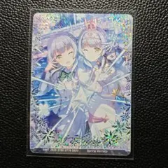 柏木咲姫(Make UP Future！) オンゲキ カード 全OFF ホロ