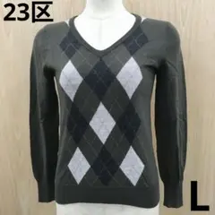 アーガイル vネック