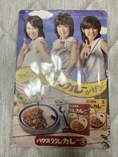 南海キャンディーズなど直筆サイン&生写真セット※額縁付き 2025年最新】キャンディーズ サインの人気アイテム - メルカリ