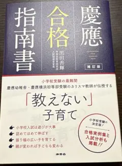 Item thumbnail for item b553a4ed-75e6-4508-984f-61df390f9c24