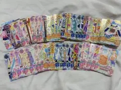 アイカツカード まとめ売り