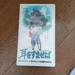 Item thumbnail for item f55345ea-963d-4a58-ba97-f77ee66ef03b