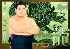 nobby様 リクエスト 3点 まとめ商品