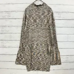 JEANASIS ニット ロングワンピース F ベージュ秋冬 タイトレディース