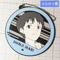 新世紀エヴァンゲリオン　碇シンジ　ラバーキーホルダー