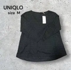 タグ付きUNIQLO ブラック 長袖 Tシャツ M