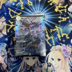 2026年最新】神人類ヨミの人気アイテム - メルカリ