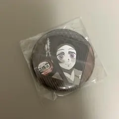 鬼滅の刃　ufotable dining お楽しみくじ　缶バッジ 胡蝶カナエ