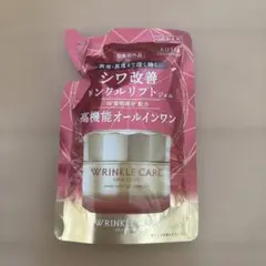 グレイスワン シワ改善 リンクルリフトジェル クリーム 詰替 90gのサムネイル