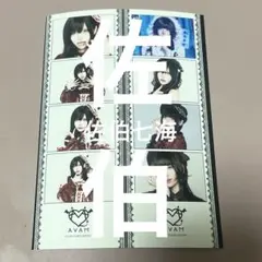 2026年最新】佐伯七海の人気アイテム - メルカリ