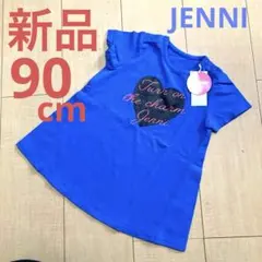 新品 Jenni ジェニィ チュニック 青 女の子 ワンピース 90 ブルーのサムネイル