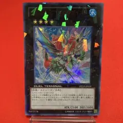 2026年最新】イビリチュア・メロウガイストの人気アイテム - メルカリ