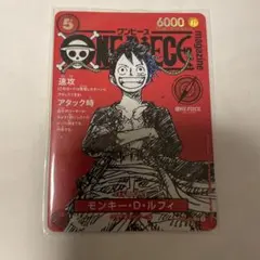 ONE PIECE カード　未開封セット　プロモカード　引退品 ONE PIECE カード 未開封セット プロモカード 引退品 G1G1