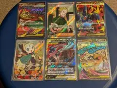 ポケモンカード　まとめ売り　MA、GX等