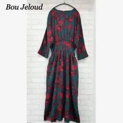 Bou Jeloudブージュルード　ロングワンピース　花柄