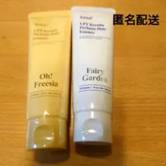 Daleaf ダリーフ LPT ケラチンパフュームヘアエッセンス 2本