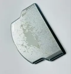 Item thumbnail for item f70884a6-dbe0-4c44-90f8-055e3fcd7ac8