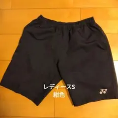 YONEX バドミントン パンツ レディースS　紺色