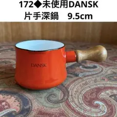 Item thumbnail for item b02a0296-8dc2-4ec3-b0d0-2185bd2fa970