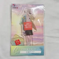 にじさんじHEROES海の家 C賞 アクリルスタンド 緋八マナ