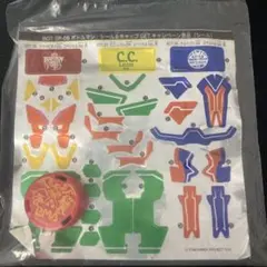 Item thumbnail for item 850ab142-8819-4b62-8ac4-43ce59a47afb