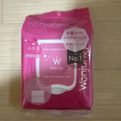 ウォンジョンヨ モイストアップレディスキンパック DM SP