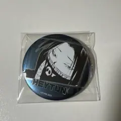 はる様 リクエスト 4点 まとめ商品