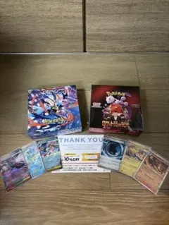 新品未開封シュリンク付きBOX】ロケット団の栄光＋バイオレットex