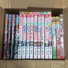 全３１冊　ほねほねザウルス全巻セット 2025年最新】ほねほねザウルス 全巻の人気アイテム - メルカリ