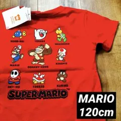 【新品】120 スーパーマリオ キャラクター Tシャツ 半袖 男の子 マリオのサムネイル