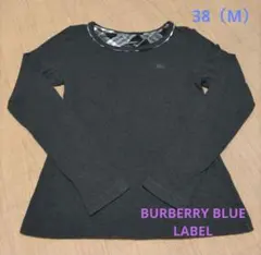 美品】BURBERRY BLUE LABEL バーバリー  長袖 Tシャツ M