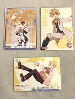 すとぷり るぅとくん ヴァイスシュヴァルツ ブシロード