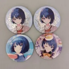 プロセカ桐谷遥缶バッジセット