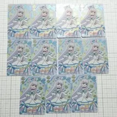 匿名配送 映画 名探偵プリキュア！ キラキラカードグミ キュアニャミー