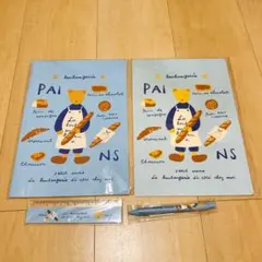 Item thumbnail for item 6e2212d8-6105-4324-861a-e48f5c80c331