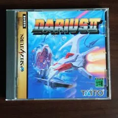 2025年最新】ダライアスⅡの人気アイテム - メルカリ