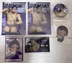 ゴールデンカムイ　鯉登セット