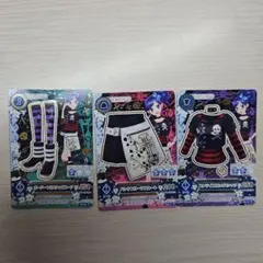 Item thumbnail for item d9af25db-3a82-4f2e-a9a0-af7ae4ab0b4f