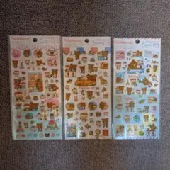 リラックマ　ラメキャラシール3枚セット【レトロ】