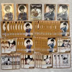 ぬ*様 名探偵コナンカード　佐藤美和子　高木渉　CP コモンパラレル　パートナー