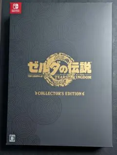 ゼルダの伝説 ティアーズ オブ ザ キングダム Collector's Edi…