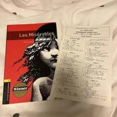 Les Misérables Level 1 本とワークブックセット