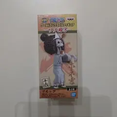 kg様専用　ワンピース ワールドコレクタブルフィギュア