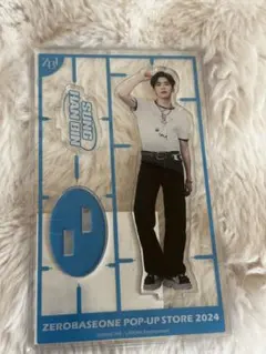 2026年最新】ゼベワン popup ハンビンの人気アイテム - メルカリ