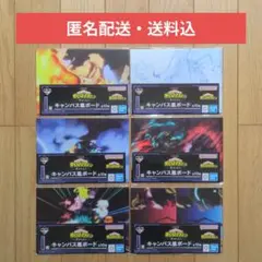 一番くじ ヒロアカ 幸せの上に I賞 キャンバス風ボード 6種セット 爆豪勝己