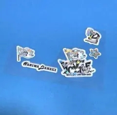 なにわ男子 BON BON VOYAGE ぷっくりシール ロゴ