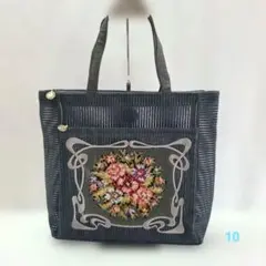 FEILER フェイラー　メッシュ　シースルー トートバッグ グレー　 花柄