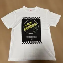 HAKAIHAYABUSA Tシャツ ホワイト Lサイズ