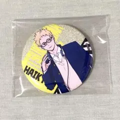 ハイキュー 月島蛍 トウキュー 缶バッジ レア