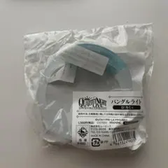 うたプリ バングルライト カミュ カルライ
